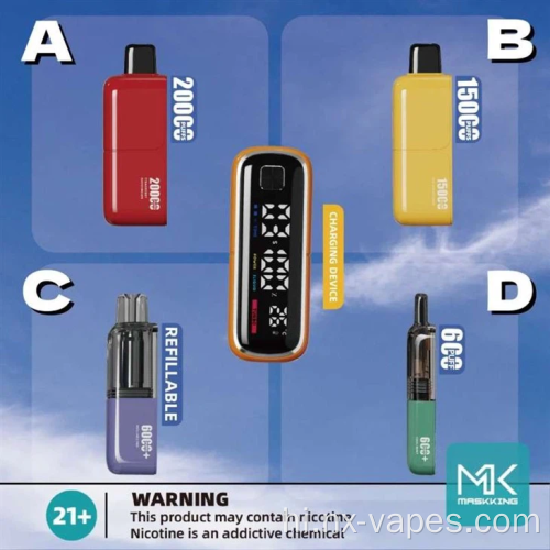 मास्किंग इकोर 20000 पफ्स डिस्पोजेबल वेप मूल्य